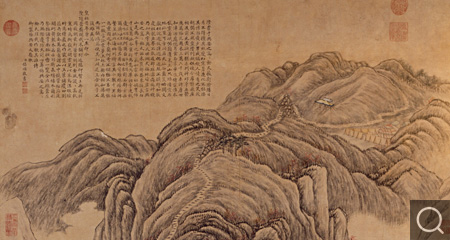 興安嶺圖軸