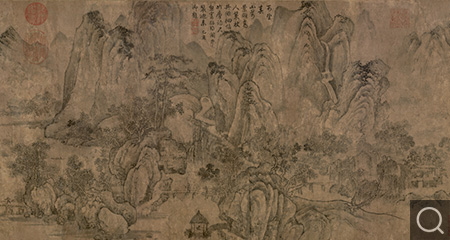春山圖卷