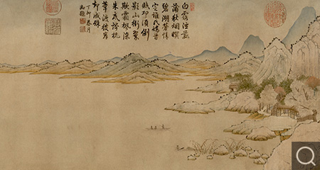 秋江待渡圖卷