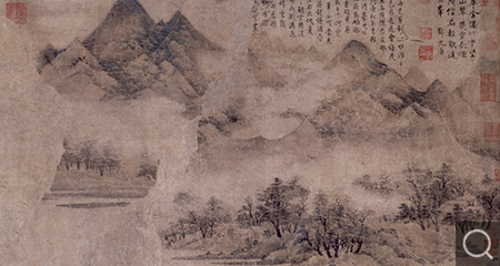 秋山暮靄圖卷