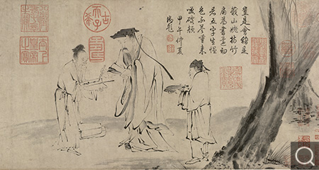右軍書扇圖卷
