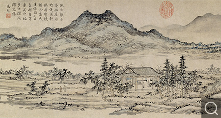 元 秀野軒圖卷