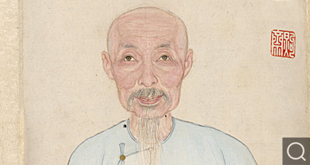 清人畫英和像卷