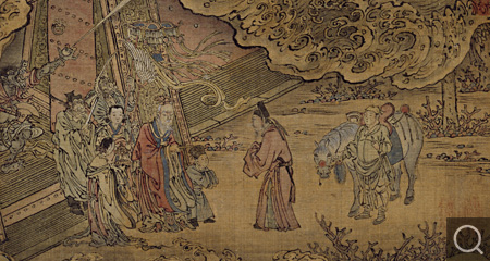 龍宮水府頁